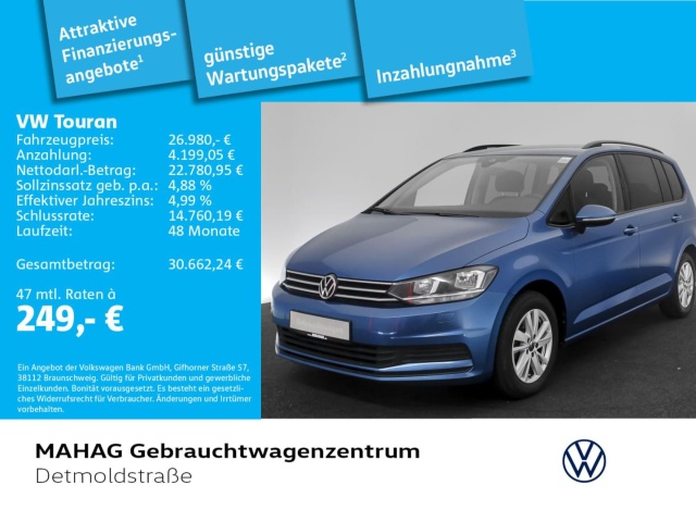 Volkswagen Touran