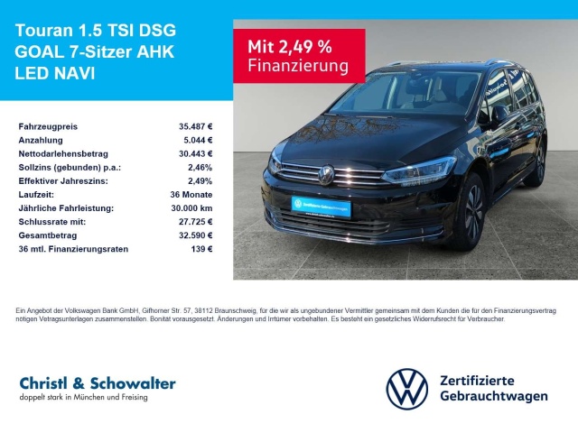 Volkswagen Touran