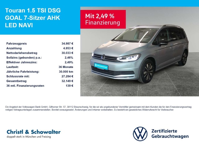 Volkswagen Touran