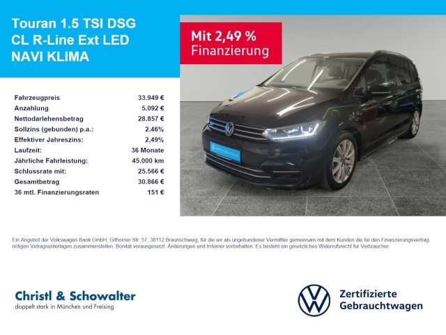 Volkswagen Touran