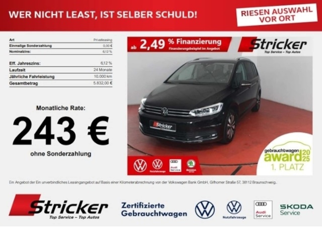 Volkswagen Touran