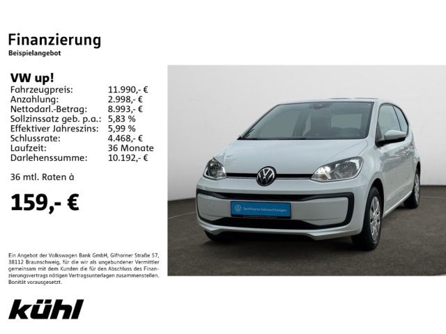 Volkswagen up!