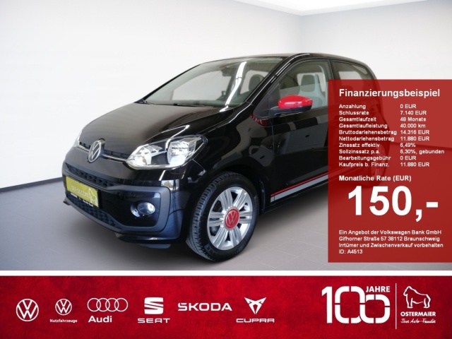 Volkswagen up!