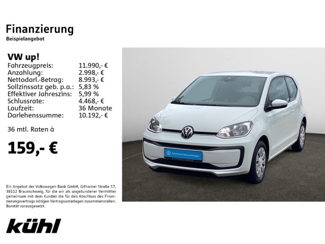 Volkswagen up!