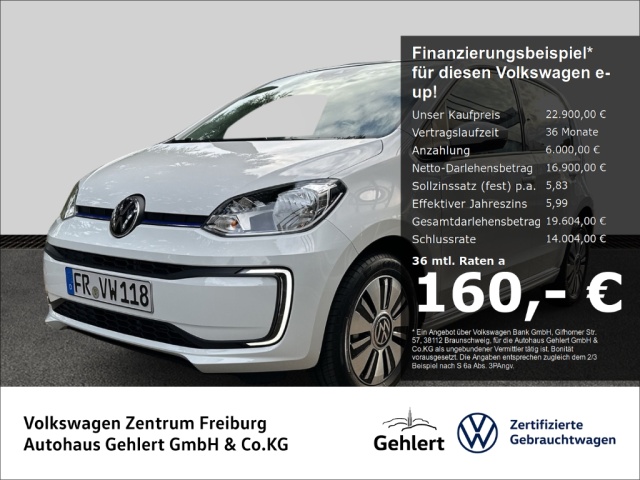 Volkswagen up!