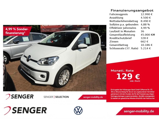 Volkswagen up!