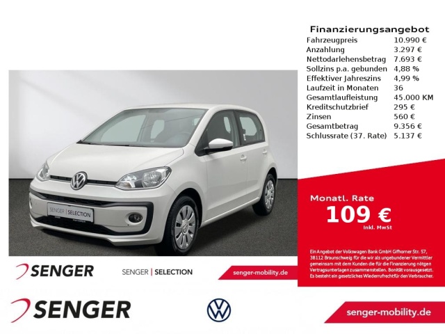 Volkswagen up!