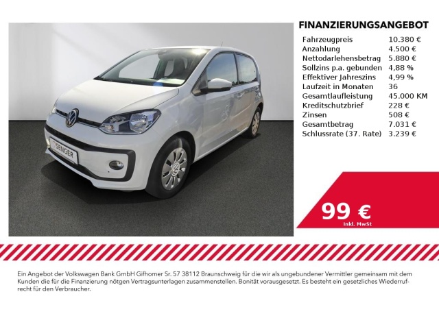 Volkswagen up!