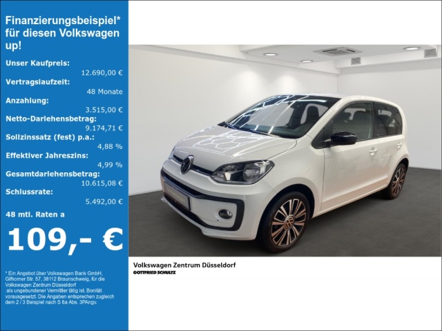 Volkswagen up!