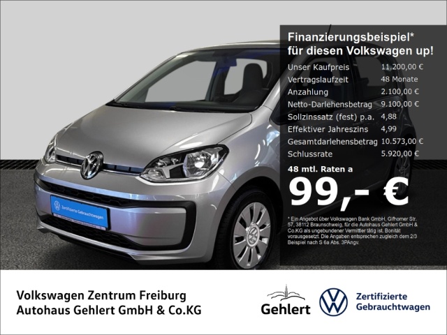 Volkswagen up!