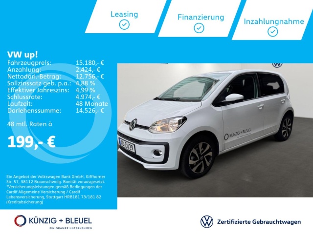 Volkswagen up!