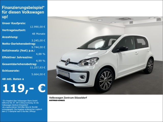 Volkswagen up!