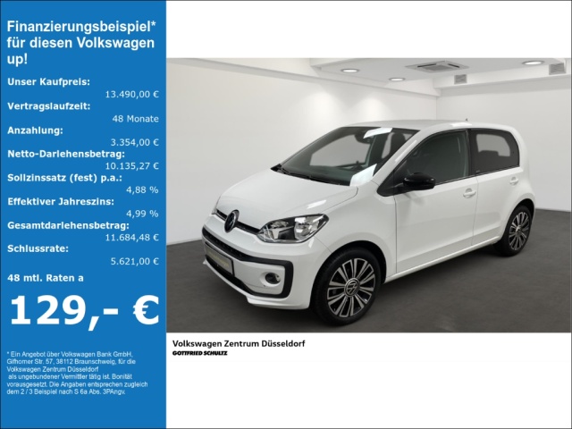 Volkswagen up!