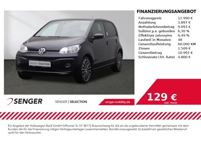 Volkswagen up!