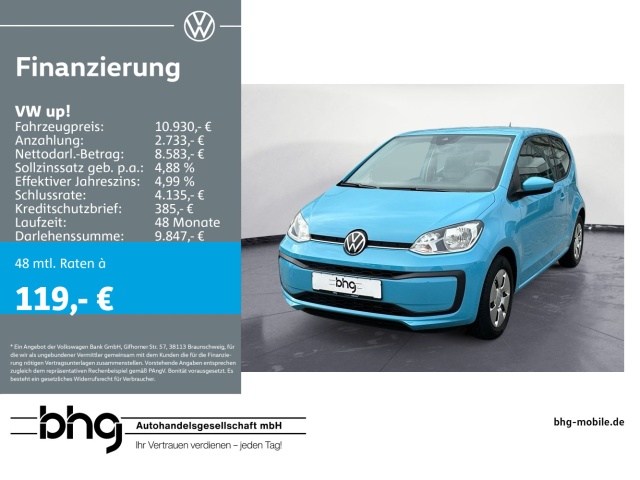 Volkswagen up!