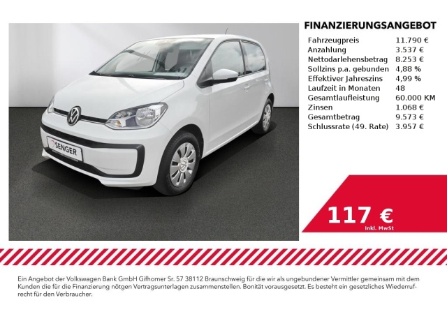 Volkswagen up!