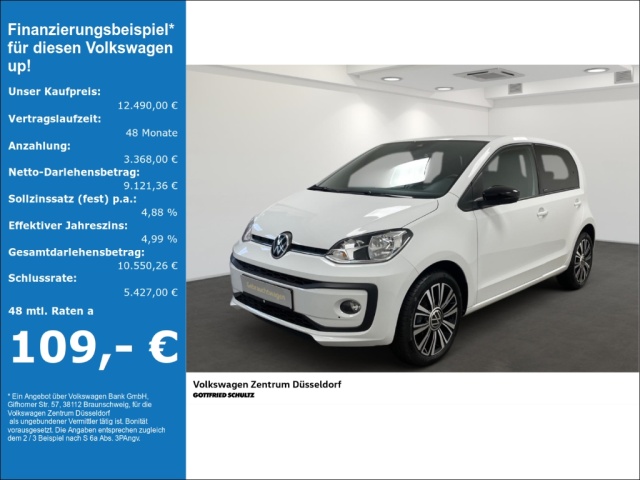 Volkswagen up!