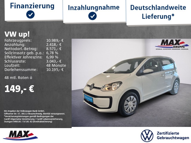 Volkswagen up!