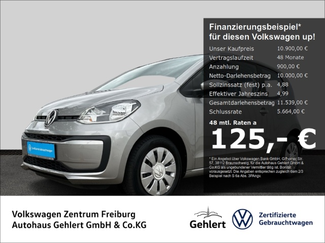 Volkswagen up!