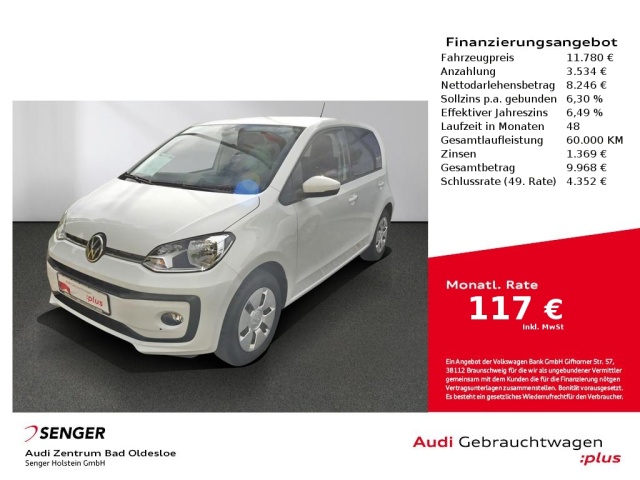 Volkswagen up!