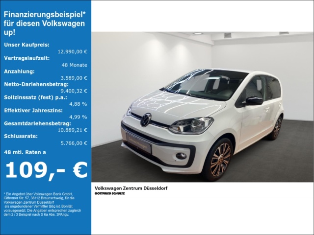 Volkswagen up!