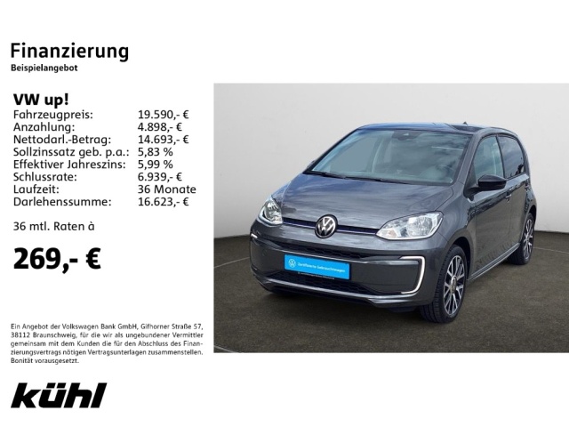 Volkswagen up!