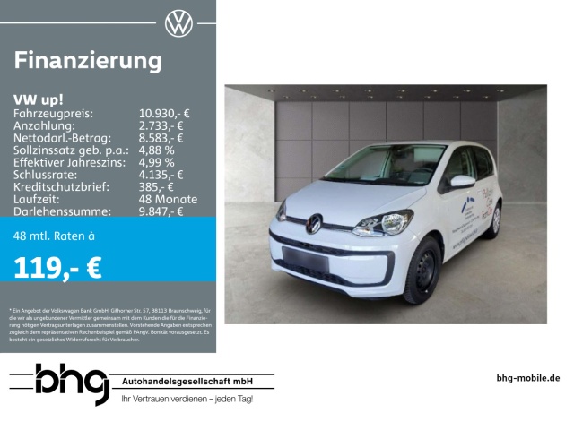 Volkswagen up!