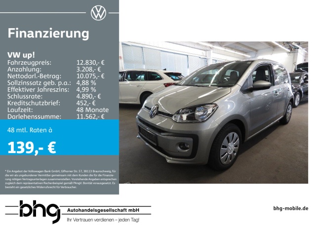 Volkswagen up!