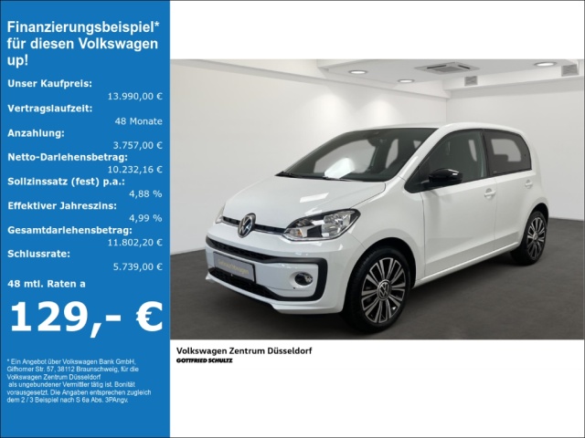 Volkswagen up!