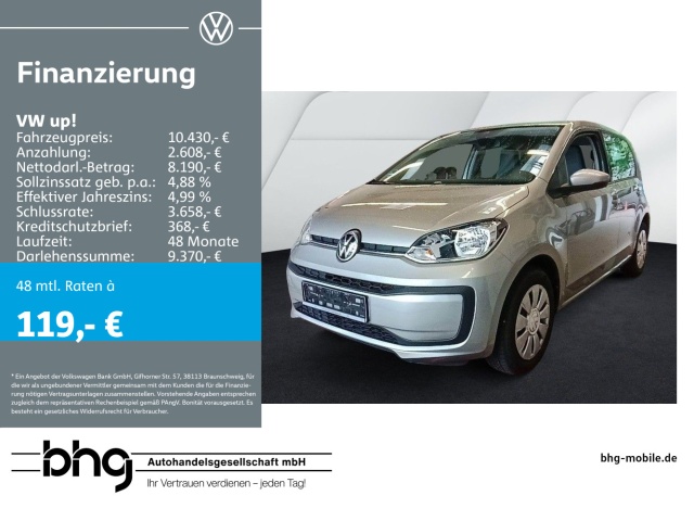 Volkswagen up!