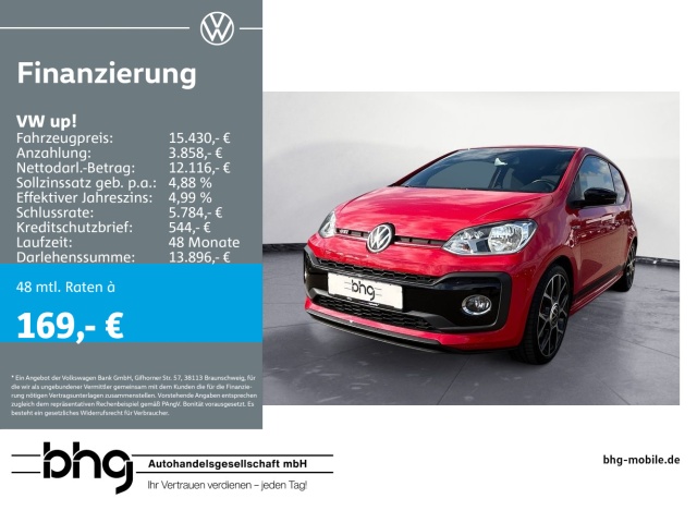 Volkswagen up!