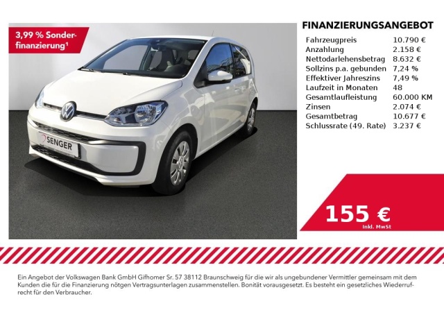 Volkswagen up!