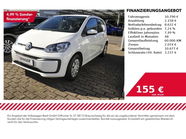 Volkswagen up!