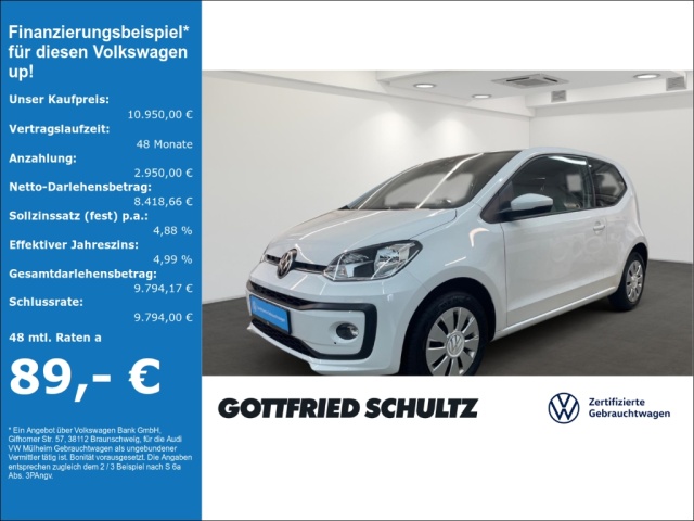 Volkswagen up!