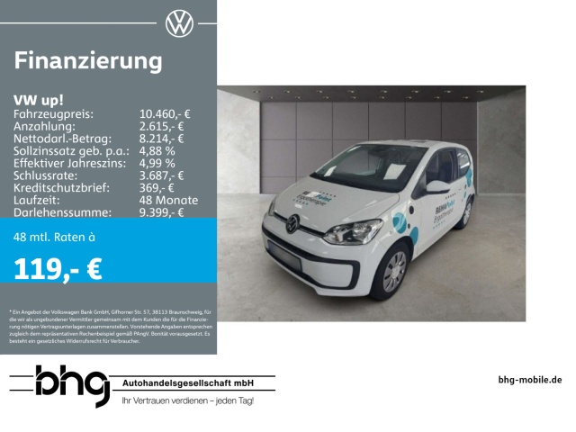 Volkswagen up!