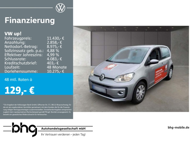 Volkswagen up!