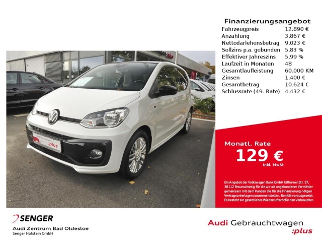 Volkswagen up!