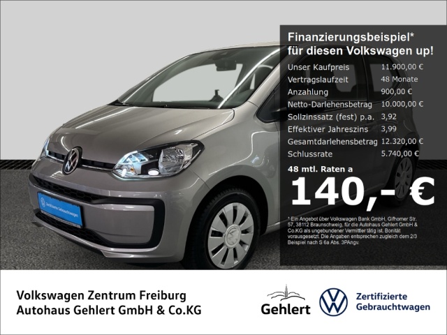 Volkswagen up!