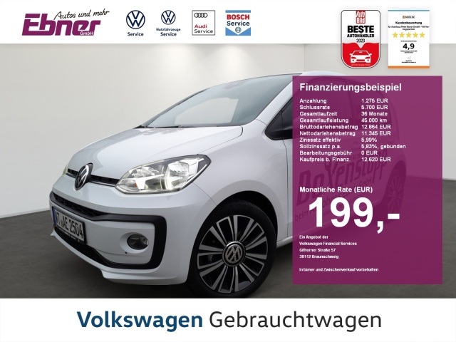 Volkswagen up!