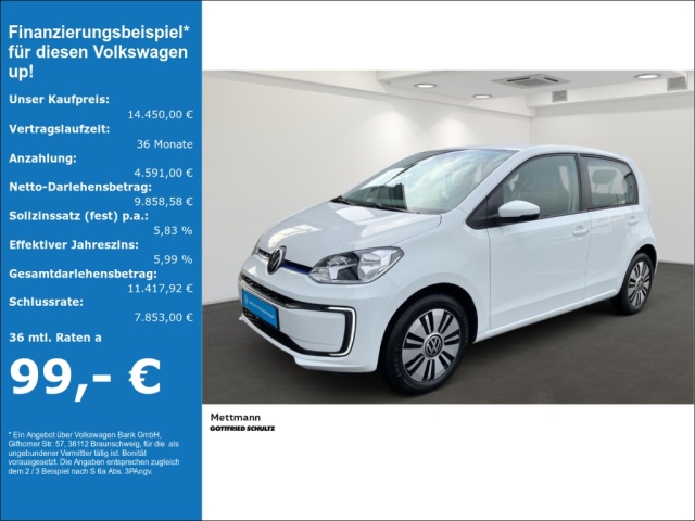 Volkswagen up!