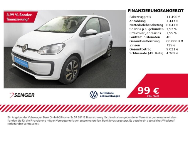 Volkswagen up!