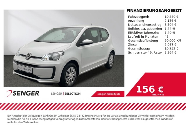 Volkswagen up!