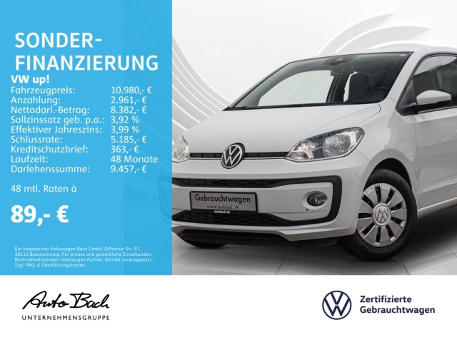 Volkswagen up!