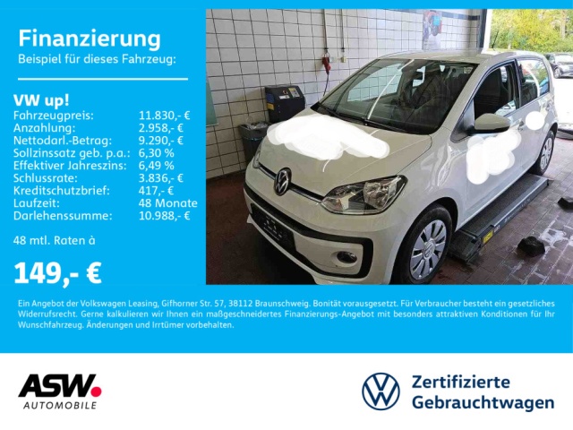 Volkswagen up!