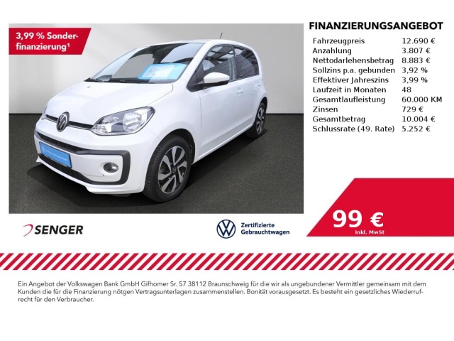 Volkswagen up!