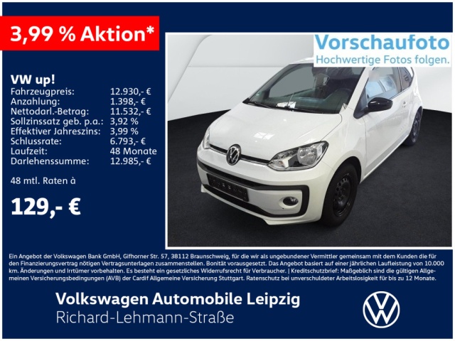 Volkswagen up!