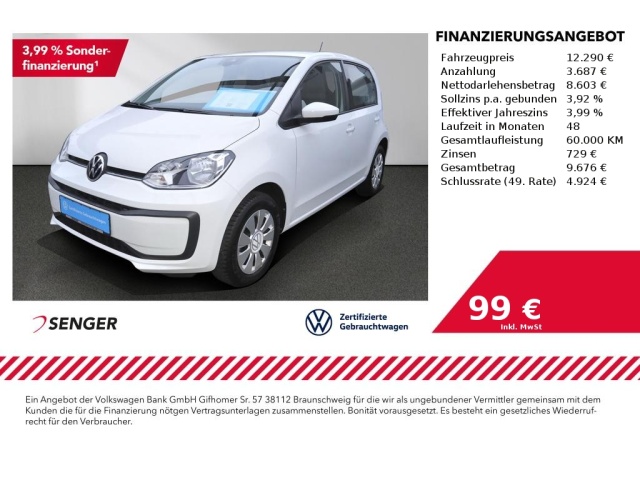 Volkswagen up!