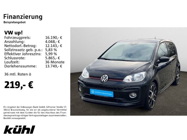 Volkswagen up!