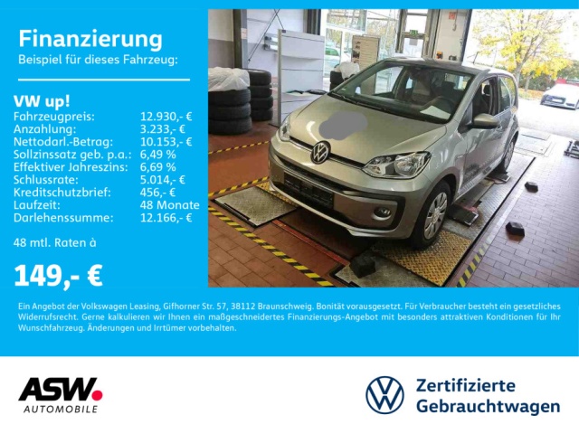 Volkswagen up!