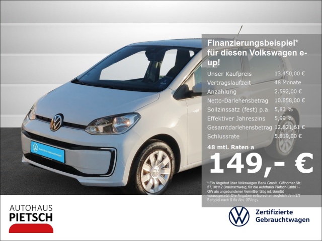 Volkswagen up!